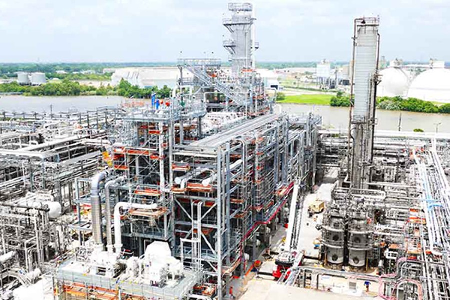 Kooilspetroleum Houston Refinery Alkylation Unit
